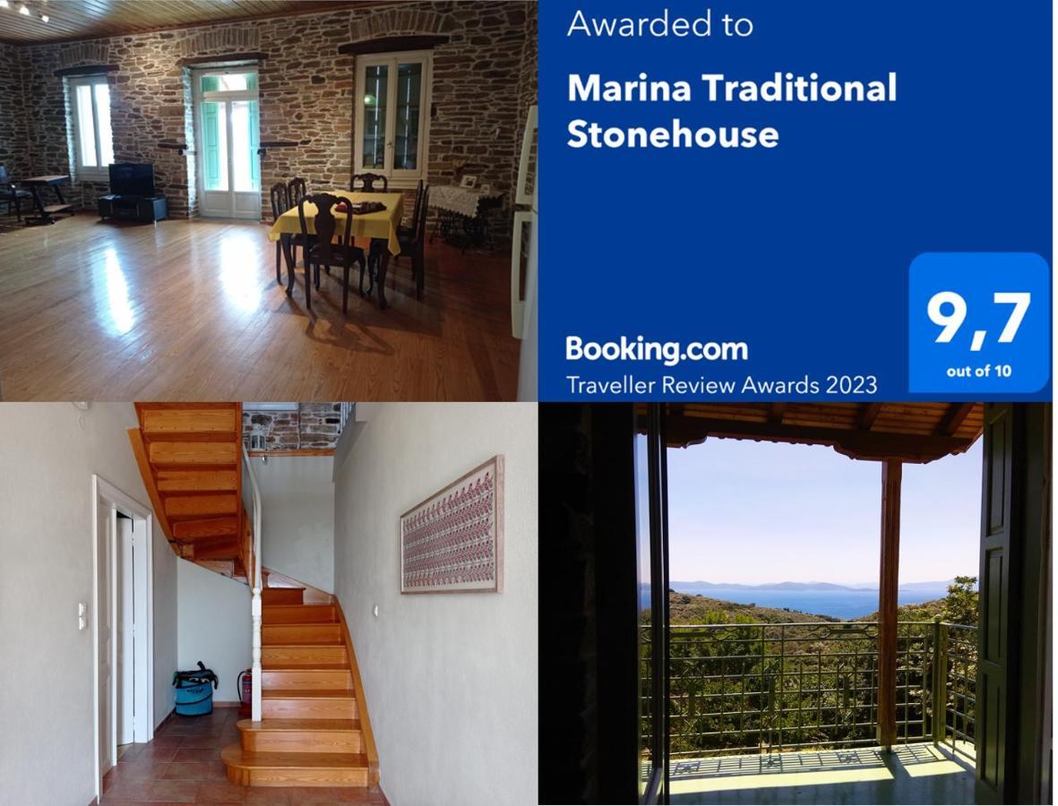 Marina Traditional Stonehouse Afetai Экстерьер фото